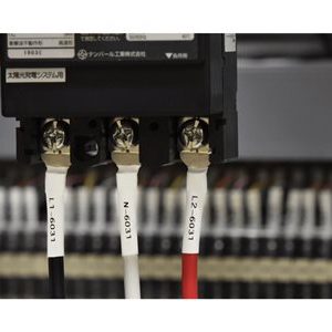 BROTHER HSE-251E Schrumpfschlauchkassett