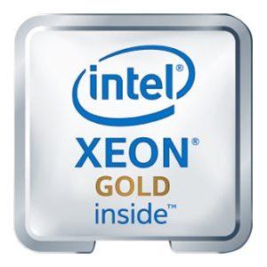 HPE INT Xeon-G 5415+ CPU