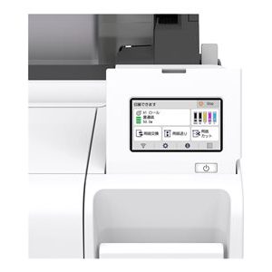 CANON imagePROGRAF TM-240