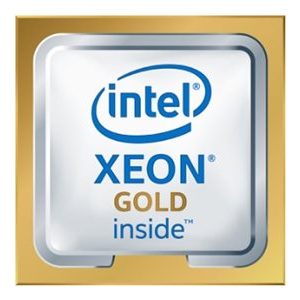HPE INT Xeon-G 5515+ CPU