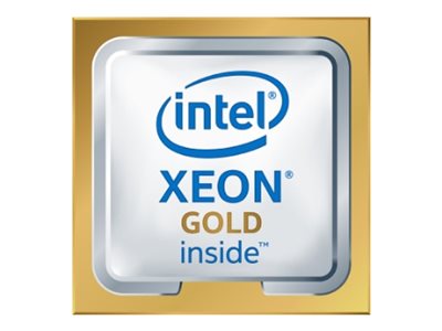 HPE INT Xeon-G 5515+ CPU