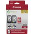 Canon 8286B011 ink cartridge – Bild 3