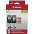Canon 5225B013 ink cartridge – Bild 3